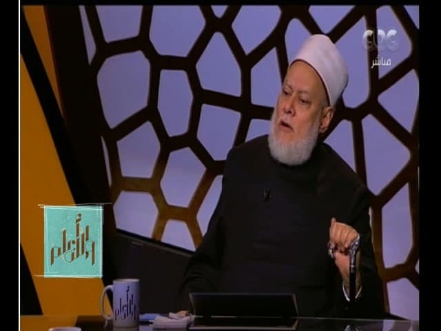 والله أعلم | طرق واسباب رؤية الرسول صلى الله عليه وسلم في المنام | الحلقة الكاملة - سيدنا محمد, والله أعلم