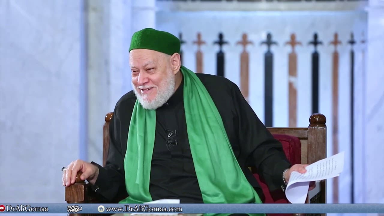 ما جزاء من لم يبلغه دعوة الإسلام في عصرنا الحالي؟ | أ.د. علي جمعة - فتاوي