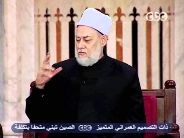 السيرة النبوية - الحلقة الثامنة والعشرون - السيرة, سيدنا محمد