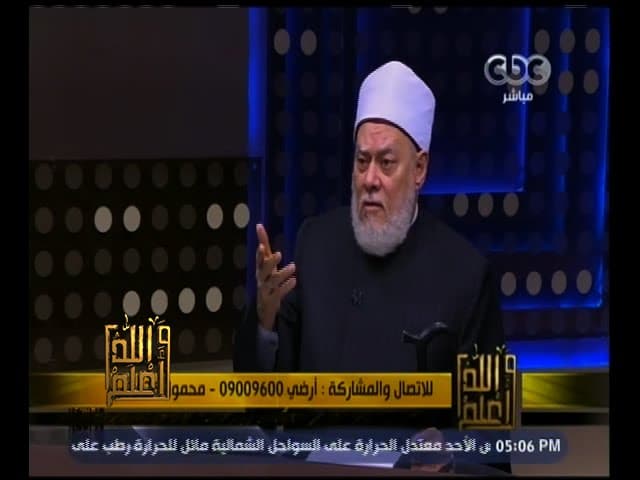 والله أعلم | التشهير بين الجنسين عبر مواقع التواصل الاجتماعي | الحلقة الكاملة - فتاوي, والله أعلم