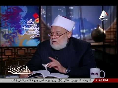 المتشددون | حـ 33 | أفكار سيد قطب وما أنتجته جـ2 | أ.د علي جمعة - المتشددون
