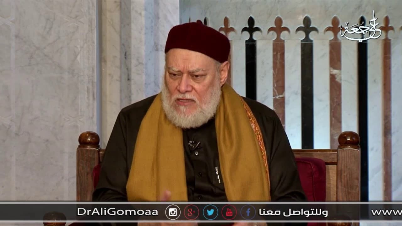 هل تجارة المعسل والدخان حرام؟  | أ.د علي جمعة - فتاوي