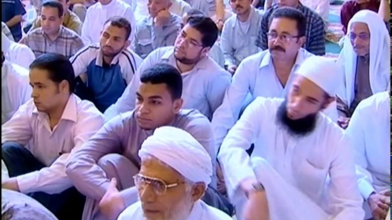 سورة البقرة | حـ 27 | آية 3 | تفسير القرآن الكريم | أ.د علي جمعة - تفسير, سورة البقرة