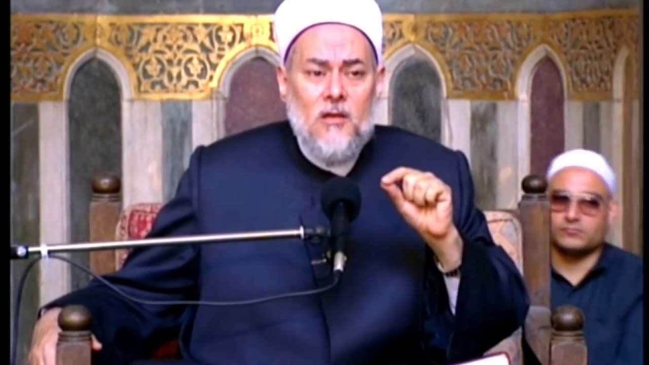 سورة الفاتحة | حـ 17 | آية 5 | تفسير القرآن الكريم | أ.د علي جمعة - نور الدين