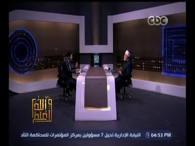 #والله_أعلم | الحلقة الكاملة 15 نوفمبر 2015 | كيف يحصن الإنسان نفسه من الفتنة في الدين ؟ - والله أعلم