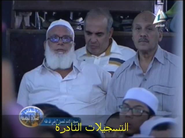 خطبة الجمعة من مسجد الإمام الحسين رضى الله عنه 10 يونيو 2016 | أ.د. علي جمعة - خطب الجمعة