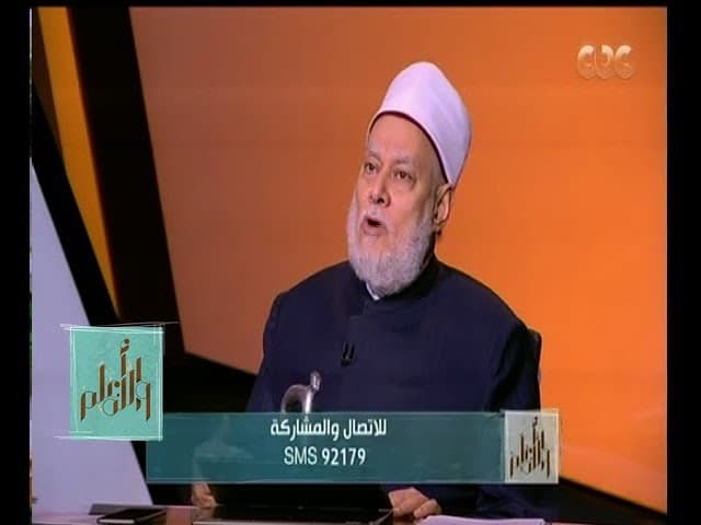 والله أعلم| فضل يوم العاشر من محرم.. ولماذا اهتم به الرسول صلى الله عليه وسلم  الحلقة الكاملة - والله أعلم