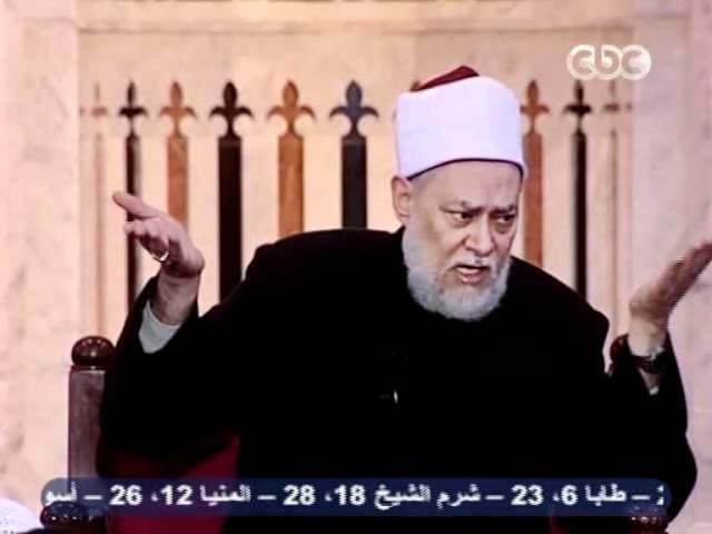 السيرة النبوية - الحلقة الحادية والثلاثون - السيرة, سيدنا محمد