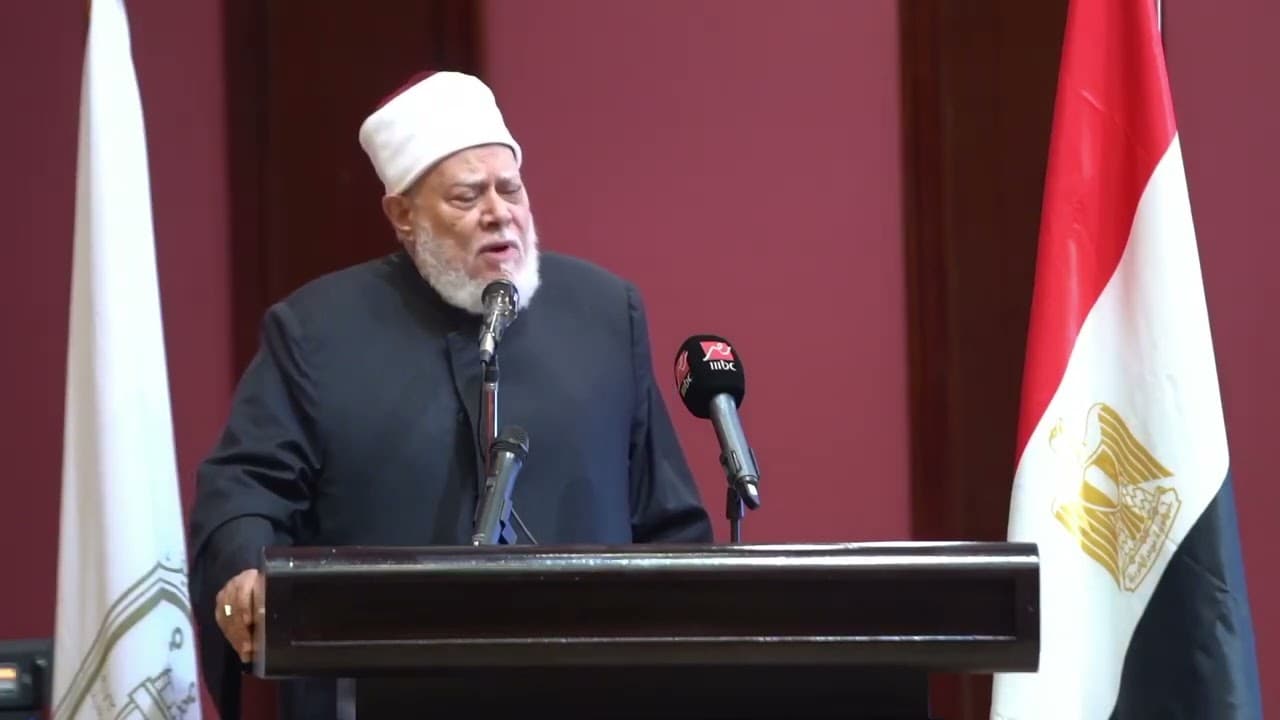 كلمة أ.د علي جمعة في المؤتمر الرابع لكلية الشريعة - ندوات ومحاضرات