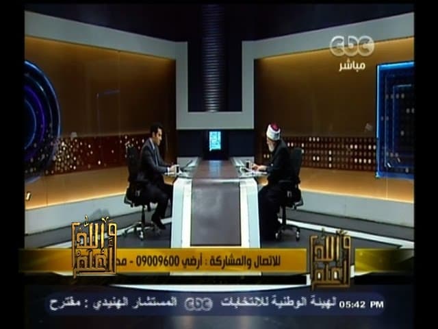 #والله_أعلم | الحلقة الكاملة 8 ديسمبر 2014 | وصايا لقمان وكيفية تطبيقها على الابناء - والله أعلم