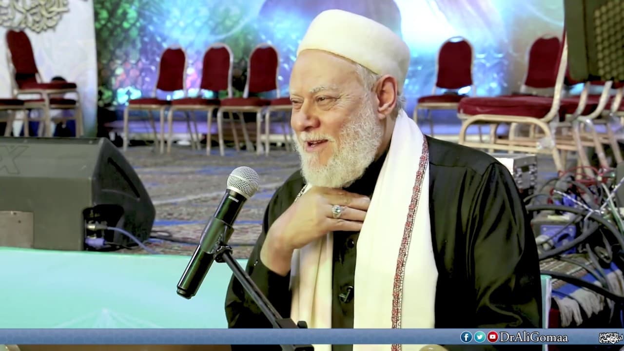 كلمة فضيلة أ.د علي جمعة احتفالا بمولد سيدي سلامة الراضي شيخ الطريقة الحامدية الشاذلية - تصوف, شخصيات إسلامية