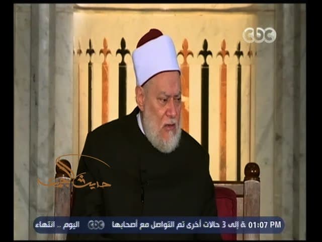 حديث الجمعة | الحدود الشرعية في الإسلام | حلقة كاملة - فقه, مجلس الجمعة