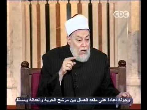 السيرة النبوية - الحلقة السابعة عشر - السيرة, سيدنا محمد