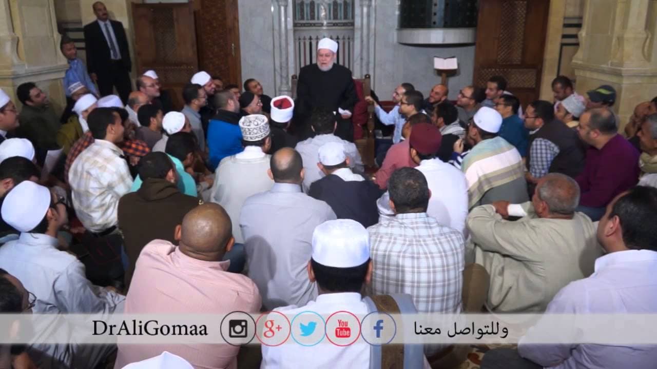 مجلس الجمعة 24 - 4 - 2015 | أ. د. علي جمعة - مجلس الجمعة