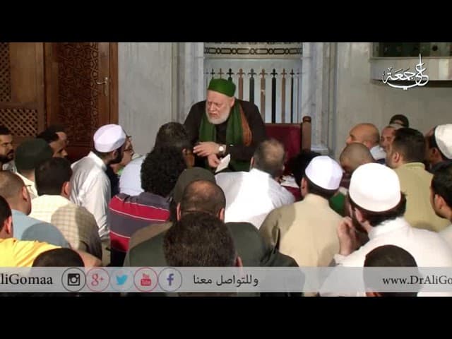 صورة استمداد المريد من الشيخ | أ.د علي جمعة - فتاوي