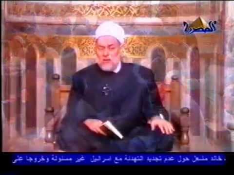 سورة البقرة | حـ 110 | آية 94 : 97 | تفسير القرآن الكريم | أ.د علي جمعة - تفسير, سورة البقرة