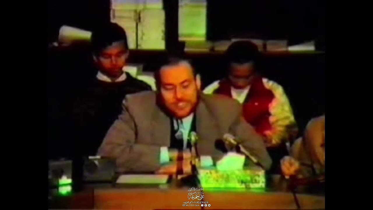 دورة التراث الإسلامي بالمعهد العالمي للفكر الإسلامي ج1 | بتاريخ 10-2-1995 | أ.د. علي جمعة - نور الدين