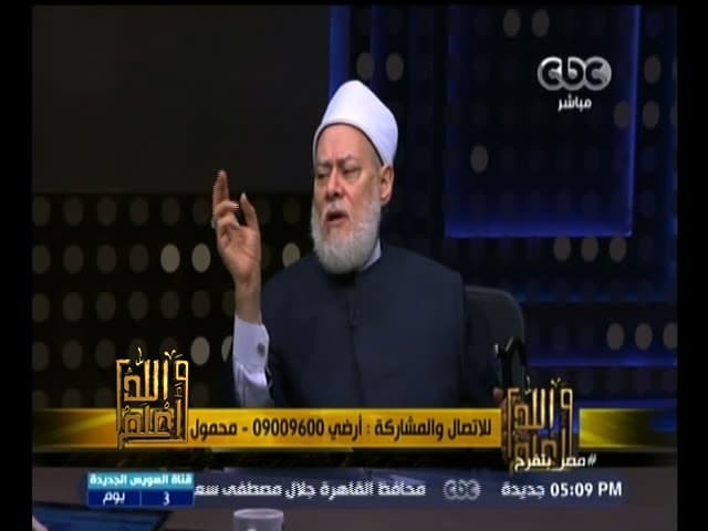 #والله_أعلم | الحلقة الكاملة 3 أغسطس 2015 | الحاكمية في الإسلام .. وادعاءات المتطرفين | الجزء الثاني - والله أعلم