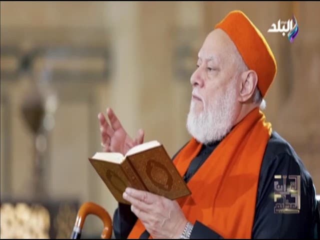 القرآن العظيم | ح 27 | أ.د. علي جمعة - نور الدين