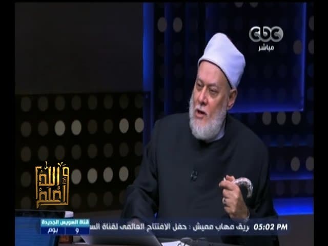 #والله_أعلم | الحلقة الكاملة 28 يوليو 2015 |  د. علي جمعة يجيب على أسئلة المشاهدين - فتاوي, والله أعلم