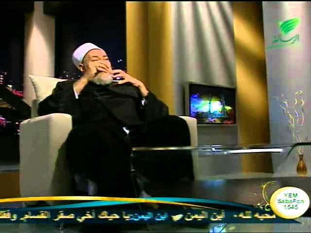 الإيمان صفة من صفات المؤمنين | المبشرات | حـ 11 | أ.د علي جمعة - المبشرات