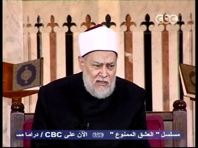 السيرة النبوية - الحلقة الحادية عشر - السيرة, سيدنا محمد