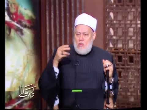 هذا ديننا | 42 | نظرية الْإلْحَاقِ | أ.د علي جمعة - هذا ديننا