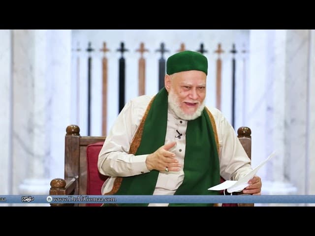 الدروس الشاذلية | حـ 35 | أ.د علي جمعة - الصديقية الشاذلية, تصوف