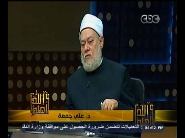 #والله_أعلم | الحلقة الكاملة 30 سبتمبر 2014 | الرد على استفسارات المشاهدين - والله أعلم