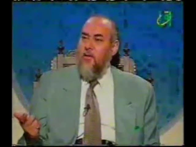 قواعد الفقه الإسلامي | حريم الشي له حكمه | ح28 | ا.د. علي جمعة - نور الدين