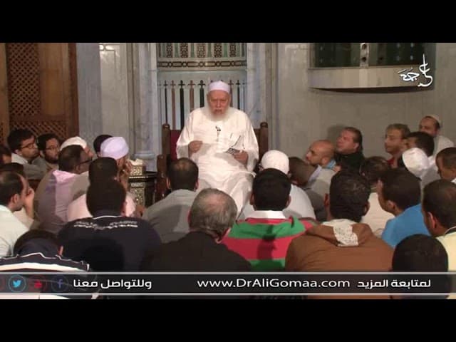 أقرضت شخصاً مبلغاً من المال فهل عليه زكاة ؟| أ.د علي جمعة. - فتاوي