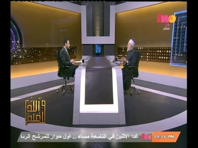 #والله_أعلم | الحلقة الكاملة 4- مايو -2014 | هل نمنع الحج والعمرة بسبب " كورونا " ؟ - والله أعلم