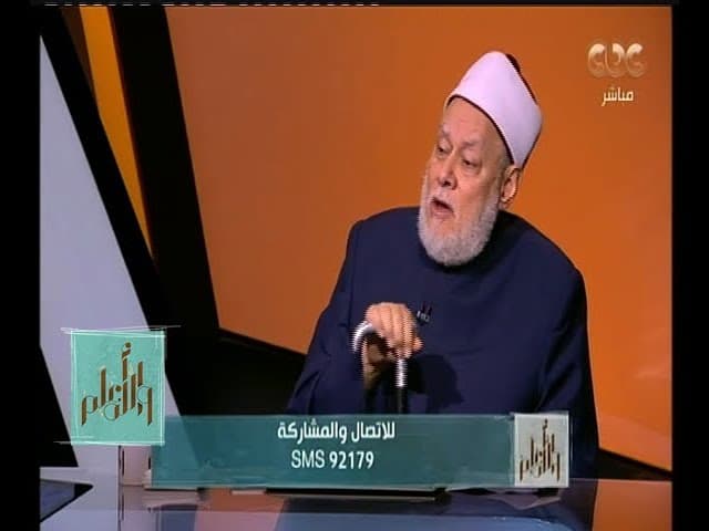 والله أعلم| الدكتور علي جمعة يستكمل الرد على ادعاءات المتطرفين حول علماء الدين| الحلقة الكاملة - والله أعلم