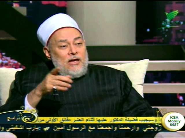 المسؤولية والمشاركة والتداول | المبشرات | حـ 20 | أ.د علي جمعة - المبشرات