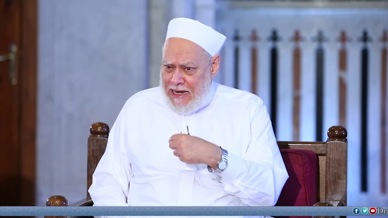 اكتشفت أن زوجي نصب على الناس في مبلغ فهل أطلب الطلاق؟    أ د  #علي جمعة - فتاوي