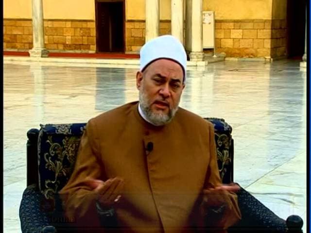 الخبير  | من أسماء الله تعالى الحسنى | أ.د علي جمعة - اسماء الله الحسنى, تصوف