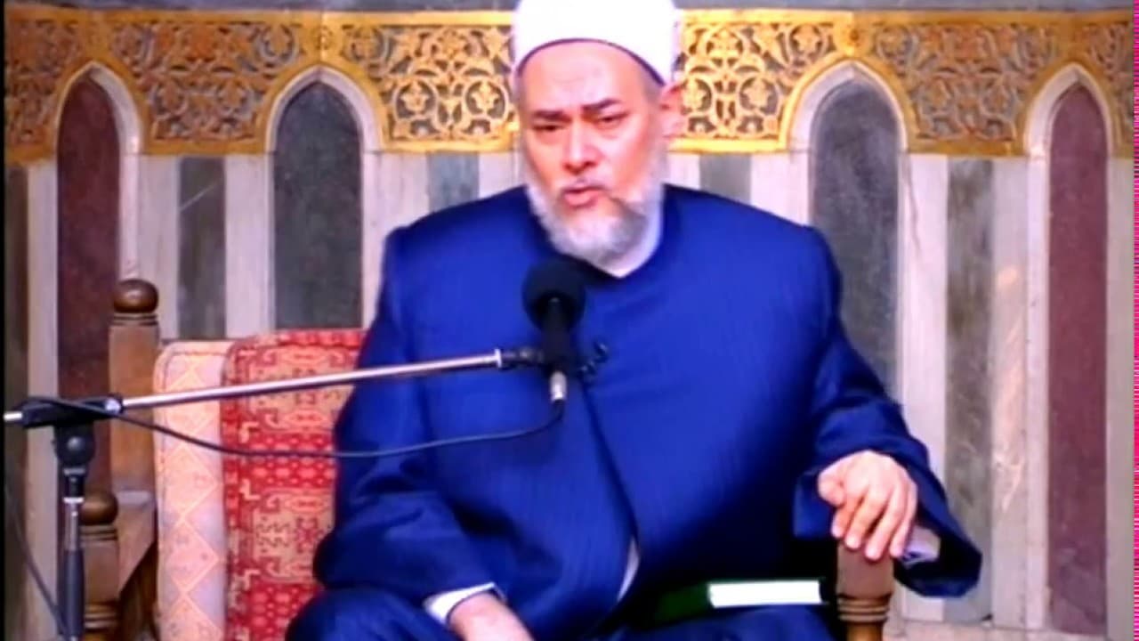 سورة البقرة | حـ 26 | آية 2 : 3 | تفسير القرآن الكريم | أ.د علي جمعة - تفسير, سورة البقرة