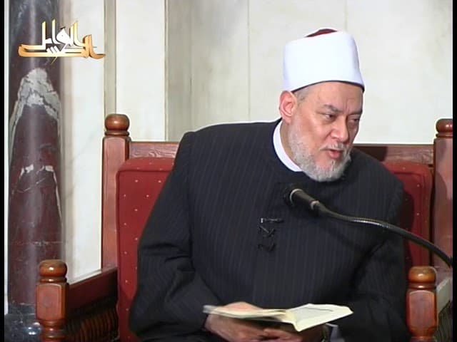 سورة المائدة | ح 1026 | 73 | تفسير القرآن الكريم | أ.د. علي جمعة - تفسير, سورة المائدة