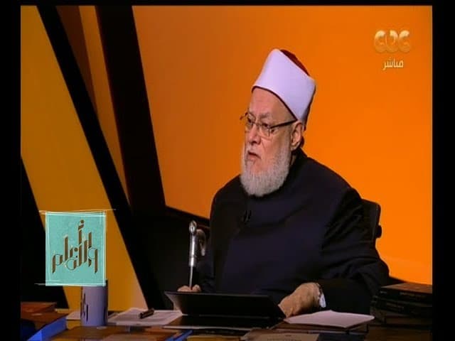 والله أعلم | فضيلة الدكتور علي جمعة يتحدث عن منهج السنة في مواجهة التطرف | الحلقة الكاملة - والله أعلم