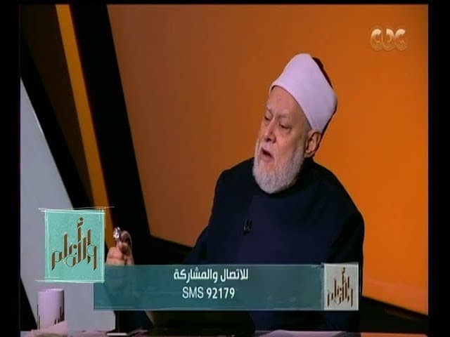 والله أعلم| علي جمعة  يرد على شبهات المتطرفين عن التصوف.. ولماذا تتعدد الطرق الصوفية؟| الحلقة كاملة - تصوف, والله أعلم