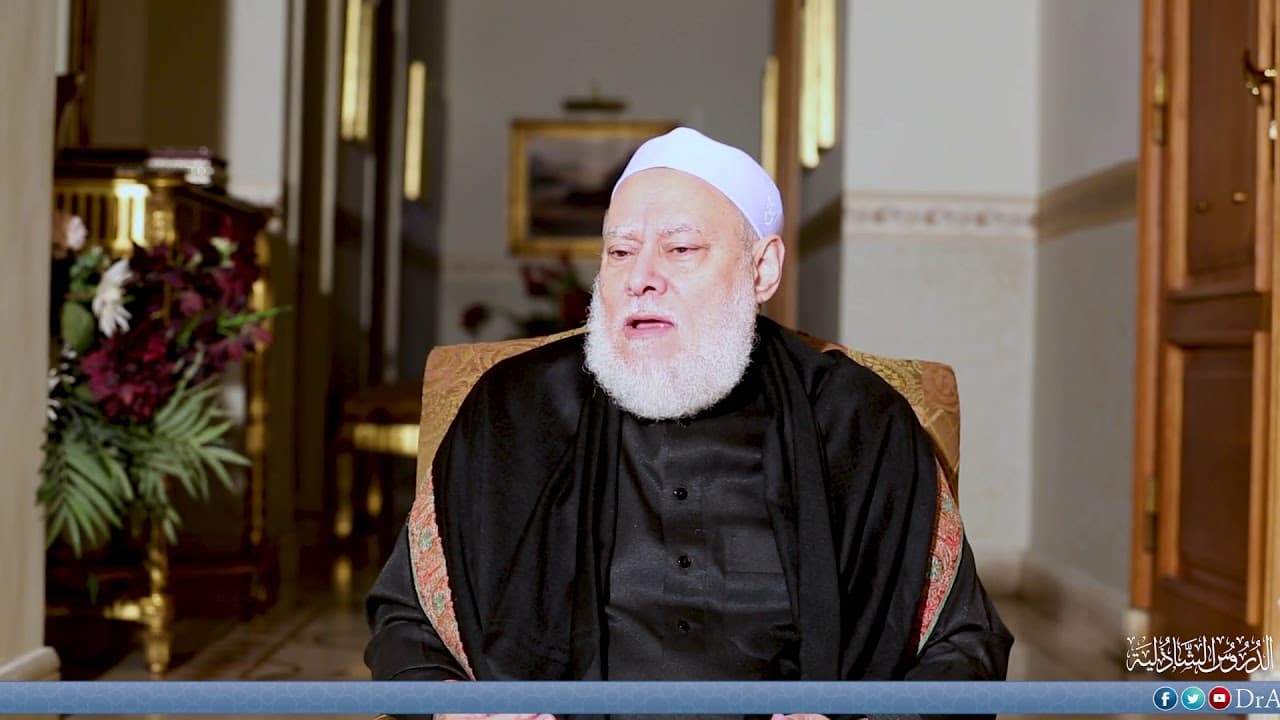 أساس العلاقة بين الشيخ والمريد | الدروس الشاذلية | حـ 24 | أ.د علي جمعة - الصديقية الشاذلية, تصوف