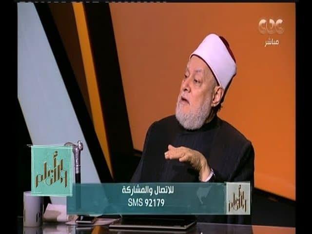 والله أعلم | الدكتور على جمعة يتحدث عن القراءات المتعددة والشاذة للقرآن الكريم | الحلقة الكاملة - والله أعلم