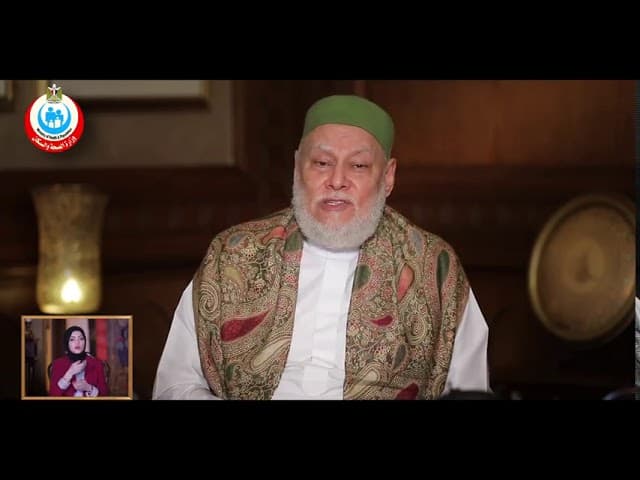 التكاتف وقت الازمة  | رمضان يحمينا | أ.د. علي جمعة - رمضان يحمينا