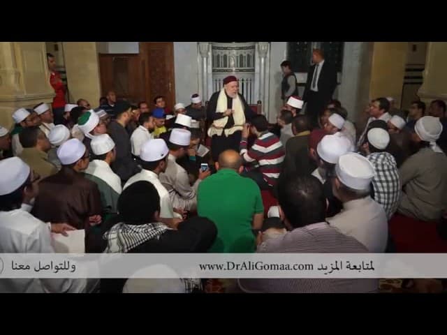 ما فائدة السند والإجازات العامة؟ | أ.د علي جمعة - فتاوي