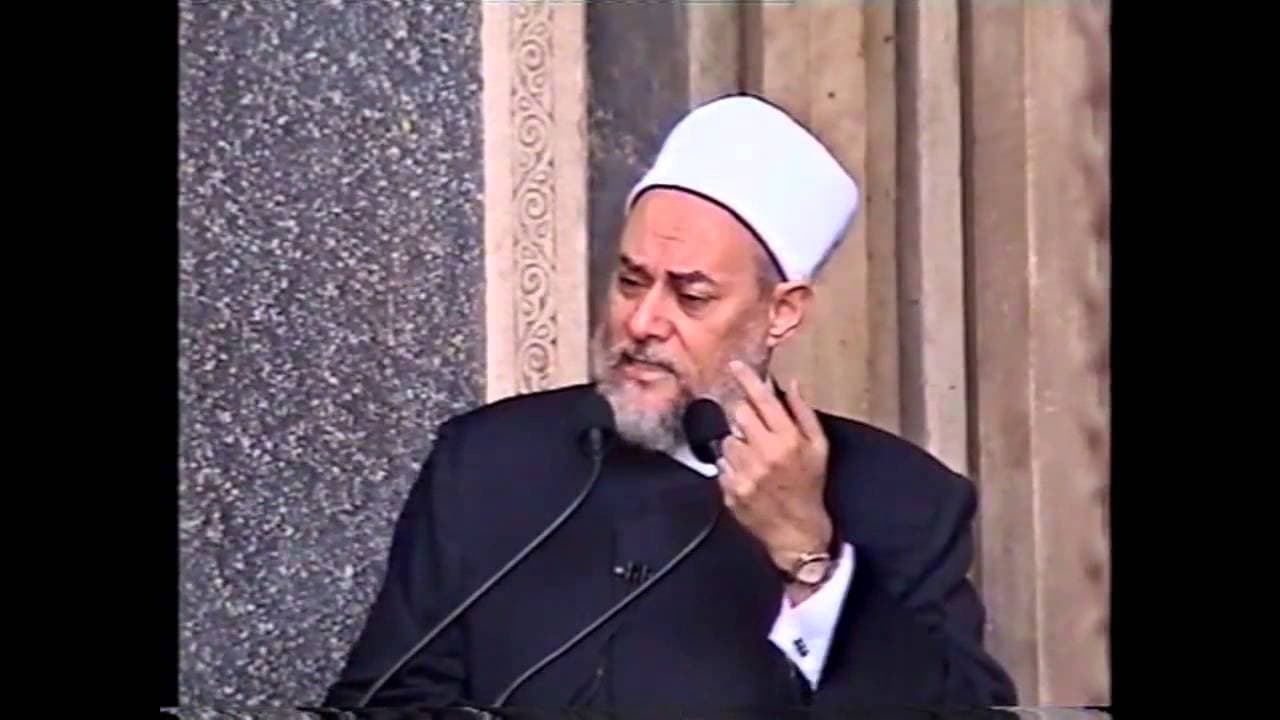 هم السفهاء ولكن لا يعلمون | خطبة جمعة بتاريخ 2004 04 16 | أ.د علي جمعة - خطب الجمعة