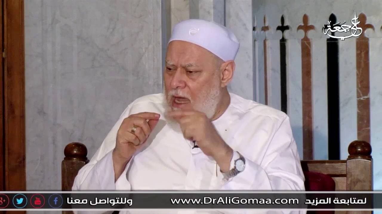 حكم العمل بالبنوك | ا.د علي جمعة - فتاوي