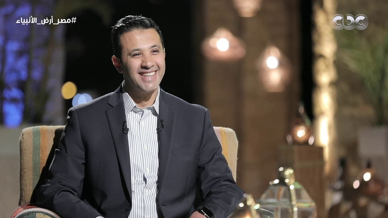 برنامج مصر أرض الأنبياء - الحلقة الثانية عشر | قصة سيدنا يوسف الجزء الأخير - شخصيات إسلامية, مصر أرض الأنبياء