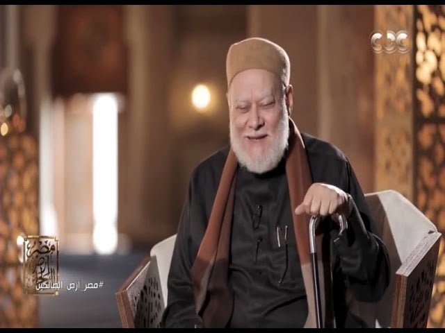 الكمال بن الهمام | ح #37 | مصر أرض الصالحين | أ.د. علي جمعة - شخصيات إسلامية, مصر أرض الصالحين