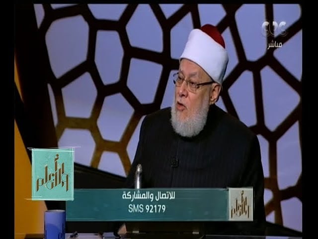حلقة والله أعلم | د علي جمعة يكشف اهمية اللغة العربية ولماذا كان الوحي بها على سيدنا محمد | كاملة - والله أعلم