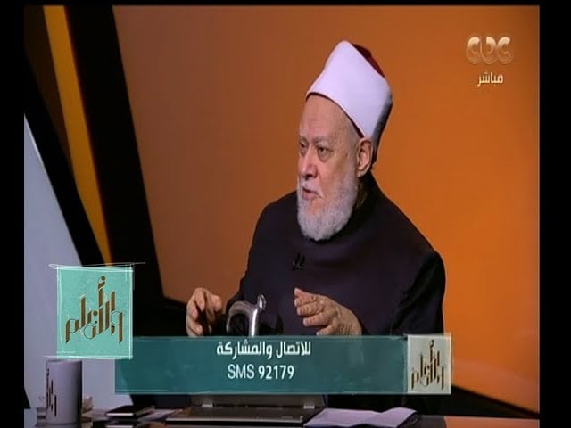 والله أعلم | فضيلة الدكتور علي جمعة يوضح كيفية تطبيق الأمر بالمعروف والنهي عن المنكر| الحلقة الكاملة - والله أعلم